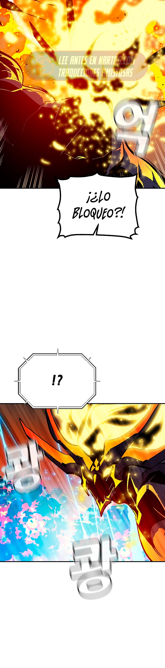 Nigromante en Solitario Capitulo 204 página 11