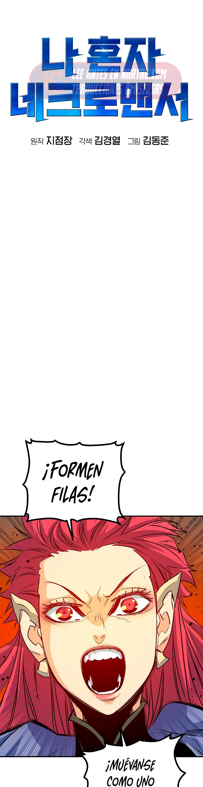 Nigromante en Solitario Capitulo 204 página 38