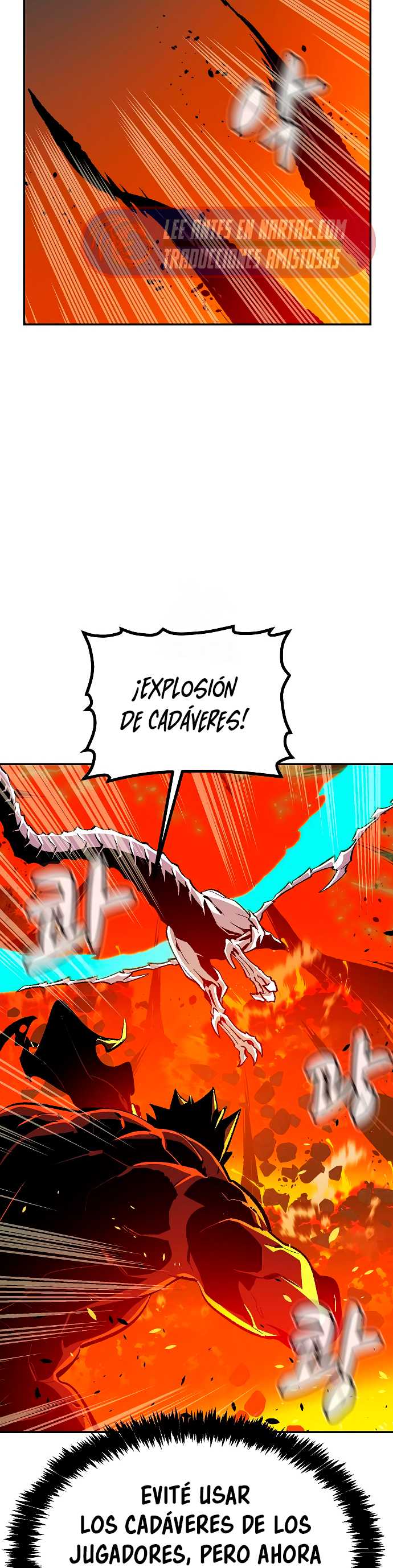Nigromante en Solitario Capitulo 206 página 48