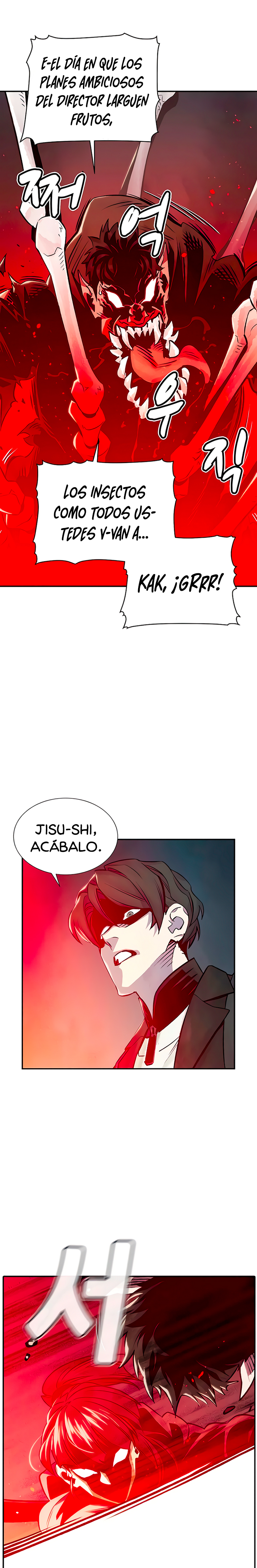 Nigromante en Solitario Capitulo 21 página 20