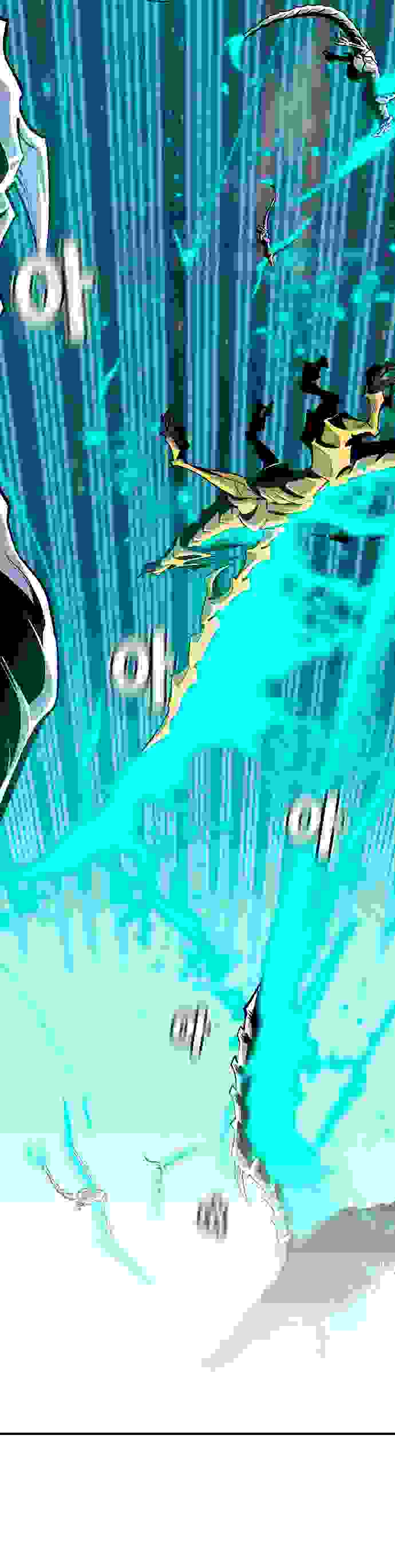 Nigromante en Solitario Capitulo 211 página 48