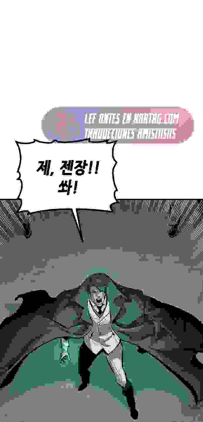 Nigromante en Solitario Capitulo 213 página 49