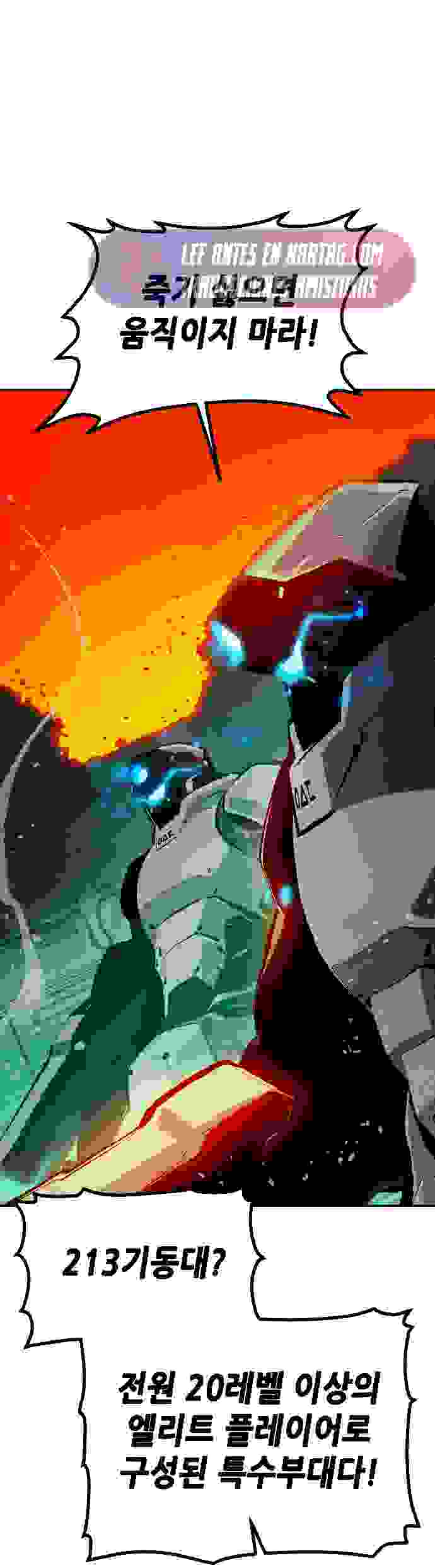 Nigromante en Solitario Capitulo 213 página 52