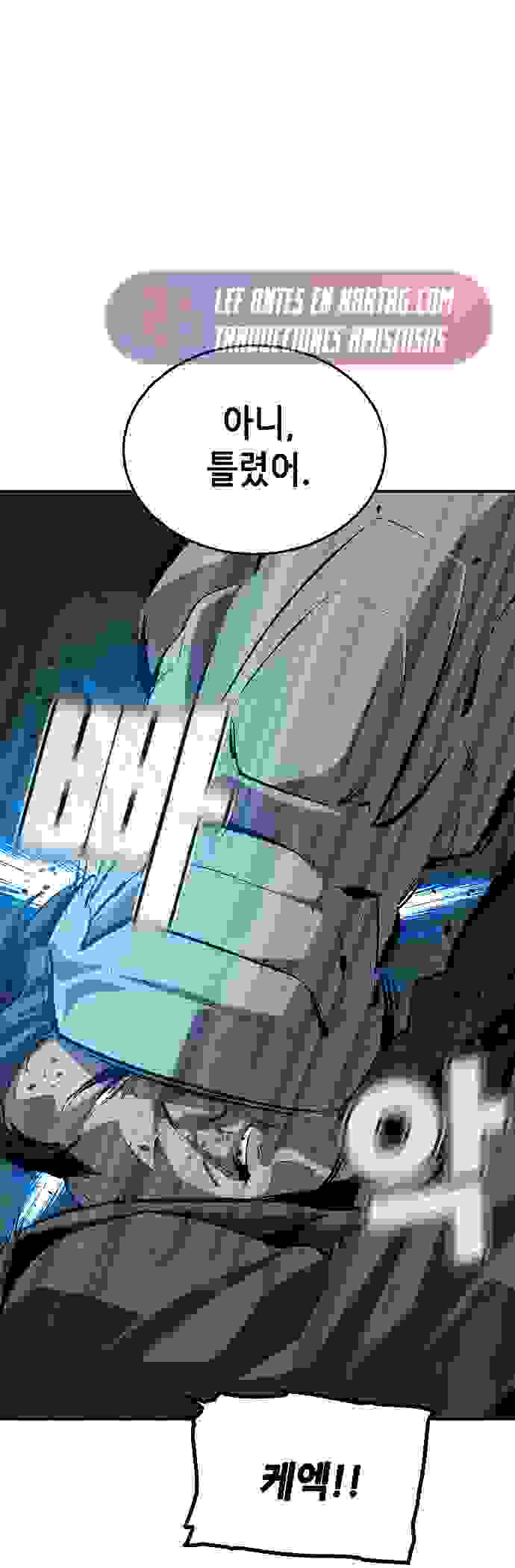 Nigromante en Solitario Capitulo 213 página 58