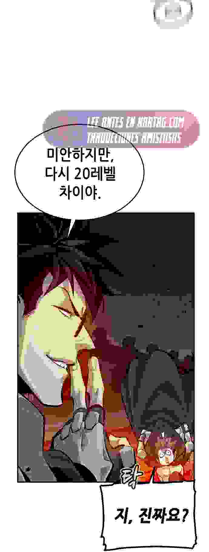Nigromante en Solitario Capitulo 213 página 60