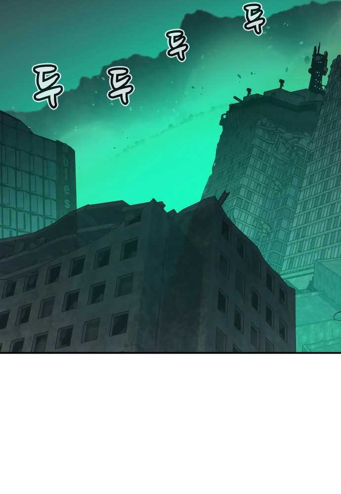 Nigromante en Solitario Capitulo 215 página 43