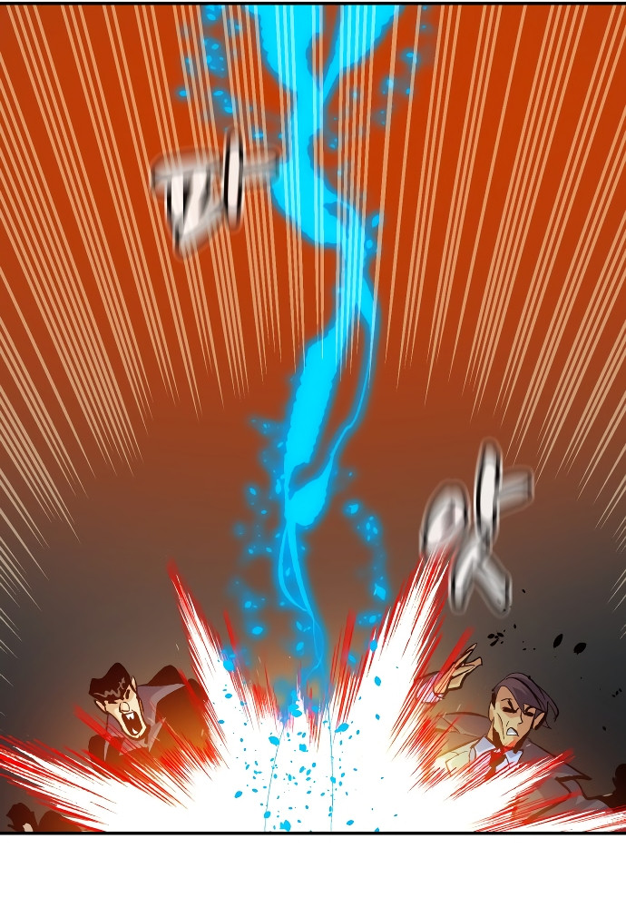 Nigromante en Solitario Capitulo 215 página 97