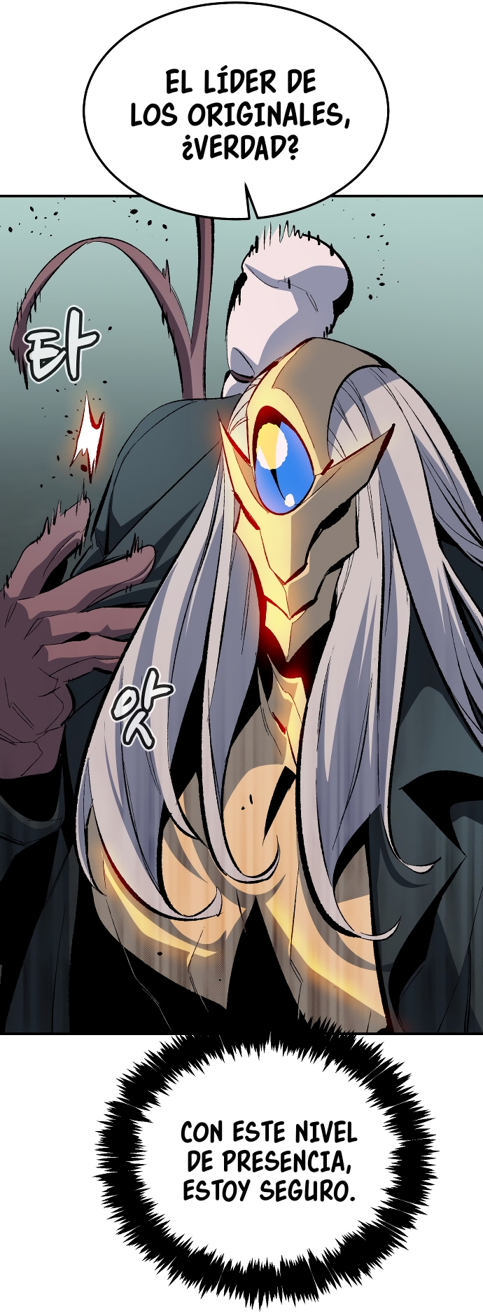 Nigromante en Solitario Capitulo 216 página 48