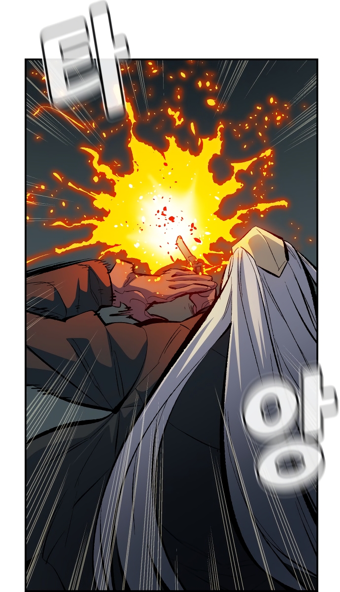 Nigromante en Solitario Capitulo 216 página 49