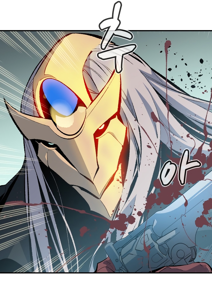 Nigromante en Solitario Capitulo 216 página 53