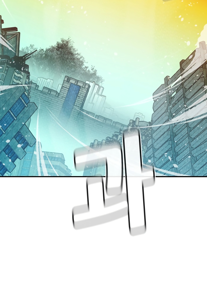 Nigromante en Solitario Capitulo 216 página 85