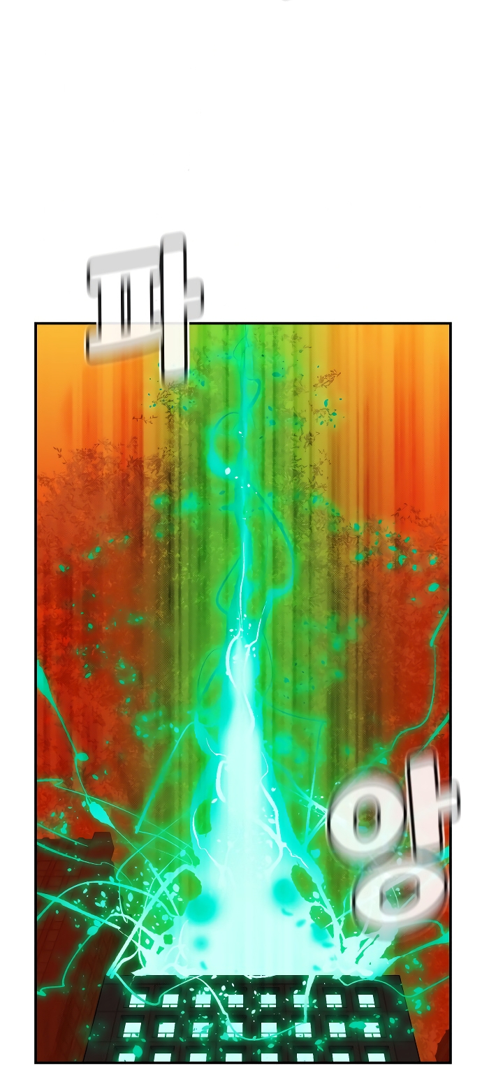 Nigromante en Solitario Capitulo 217 página 29