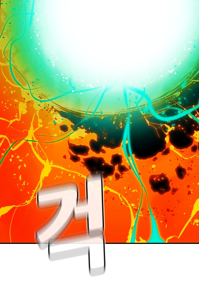 Nigromante en Solitario Capitulo 217 página 31
