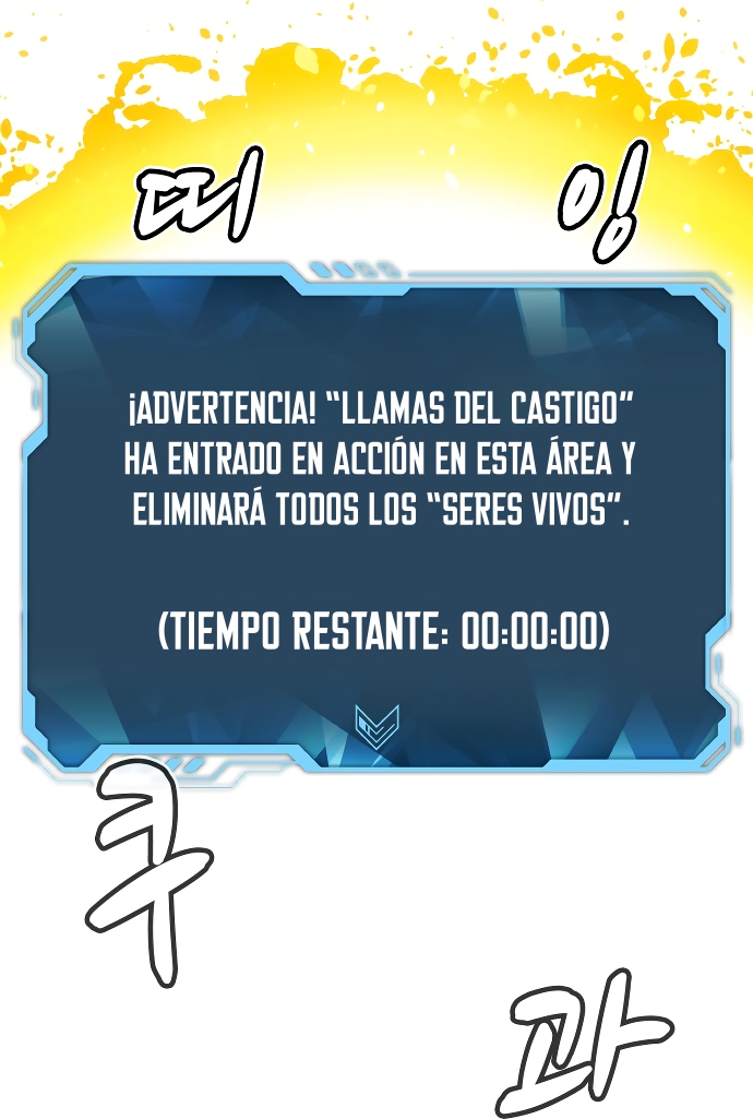 Nigromante en Solitario Capitulo 217 página 75