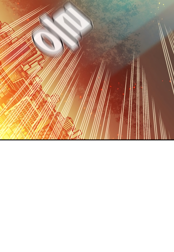 Nigromante en Solitario Capitulo 217 página 79