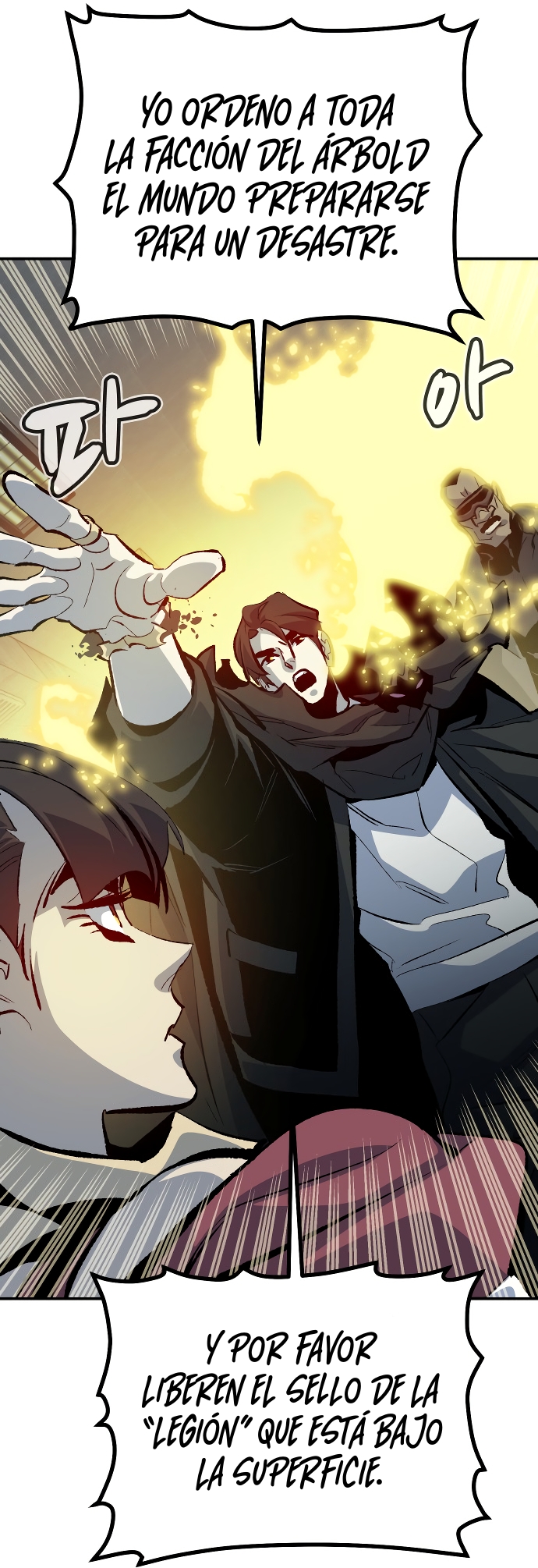 Nigromante en Solitario Capitulo 219 página 16
