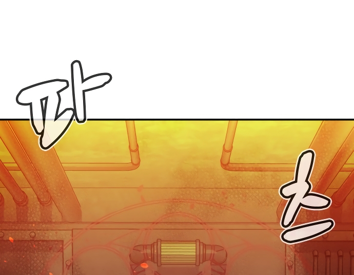 Nigromante en Solitario Capitulo 219 página 57