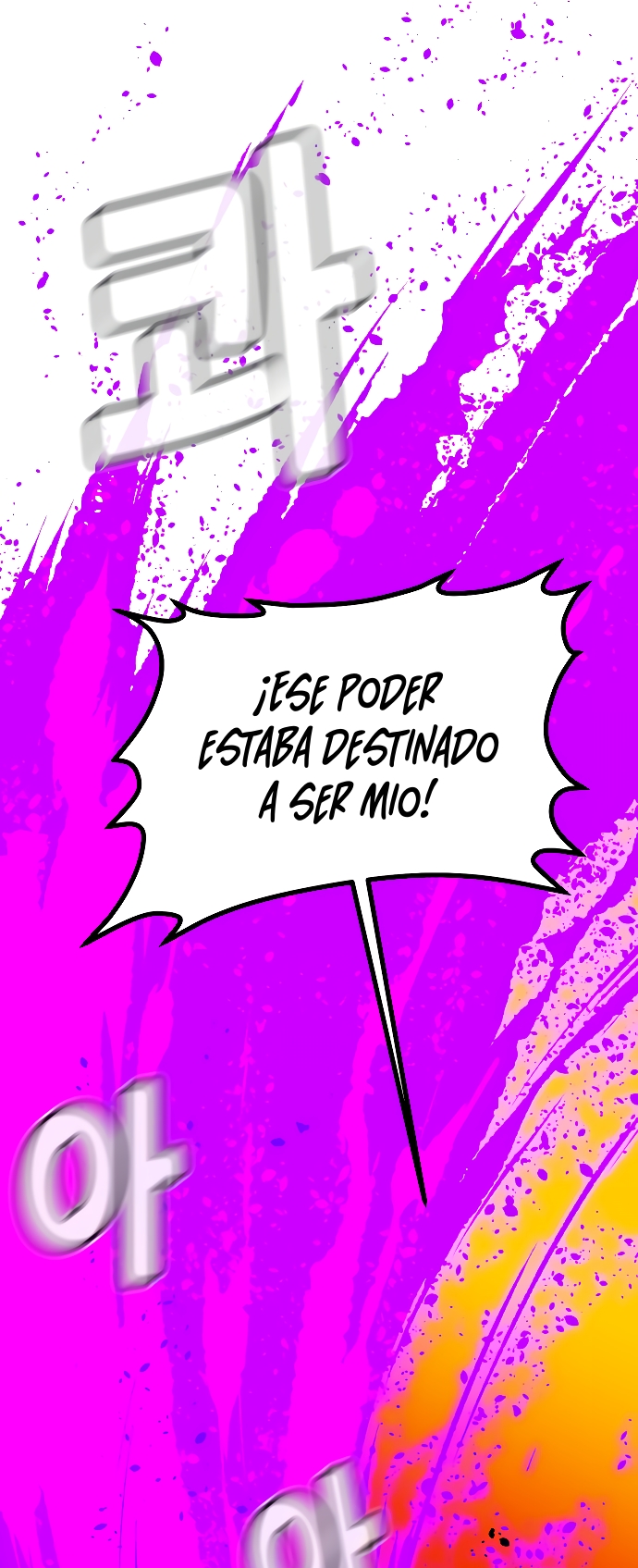 Nigromante en Solitario Capitulo 220 página 47