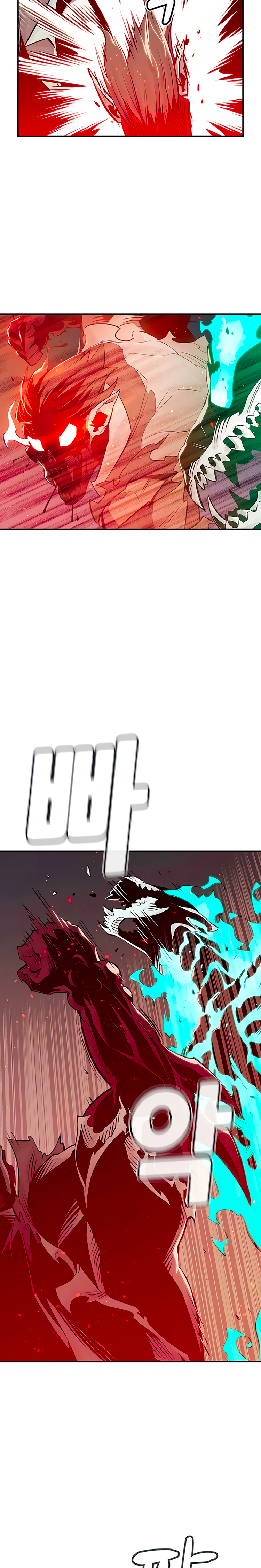 Nigromante en Solitario Capitulo 25 página 11