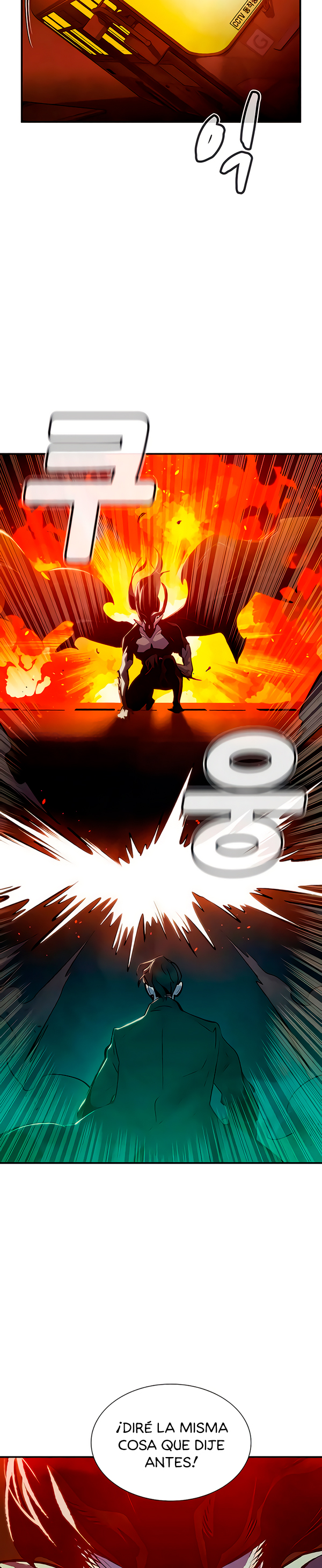 Nigromante en Solitario Capitulo 33 página 15