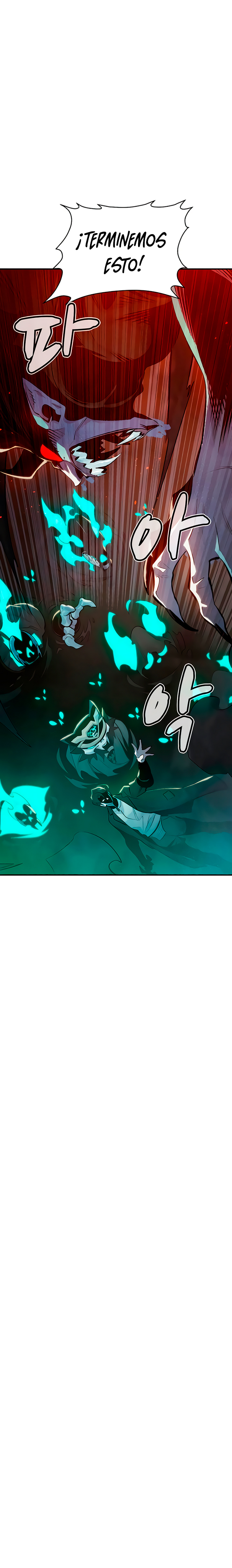 Nigromante en Solitario Capitulo 33 página 17