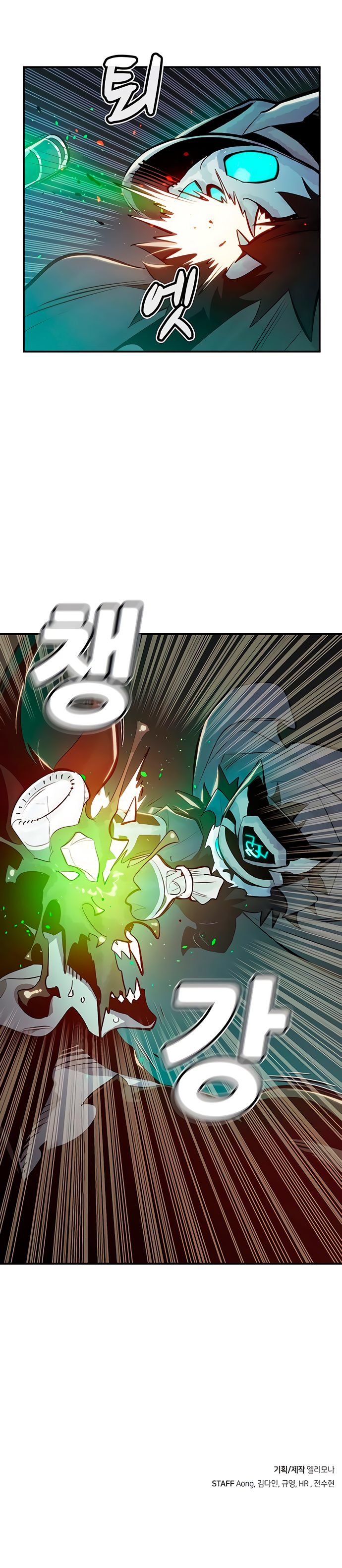 Nigromante en Solitario Capitulo 35 página 24