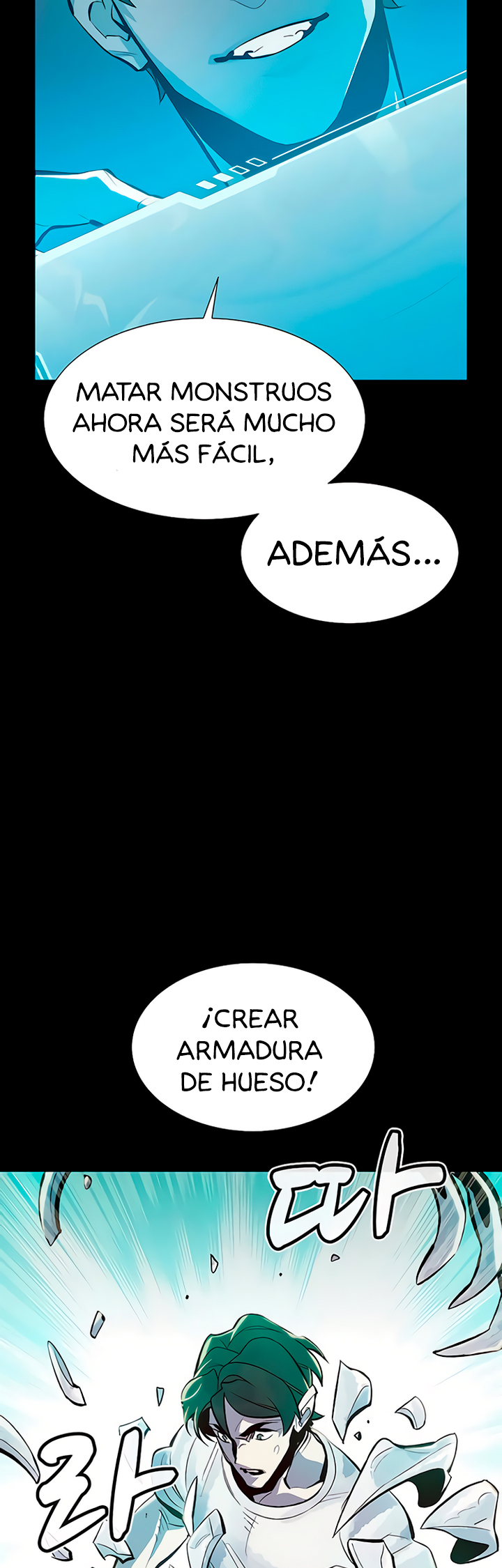 Nigromante en Solitario Capitulo 37 página 5