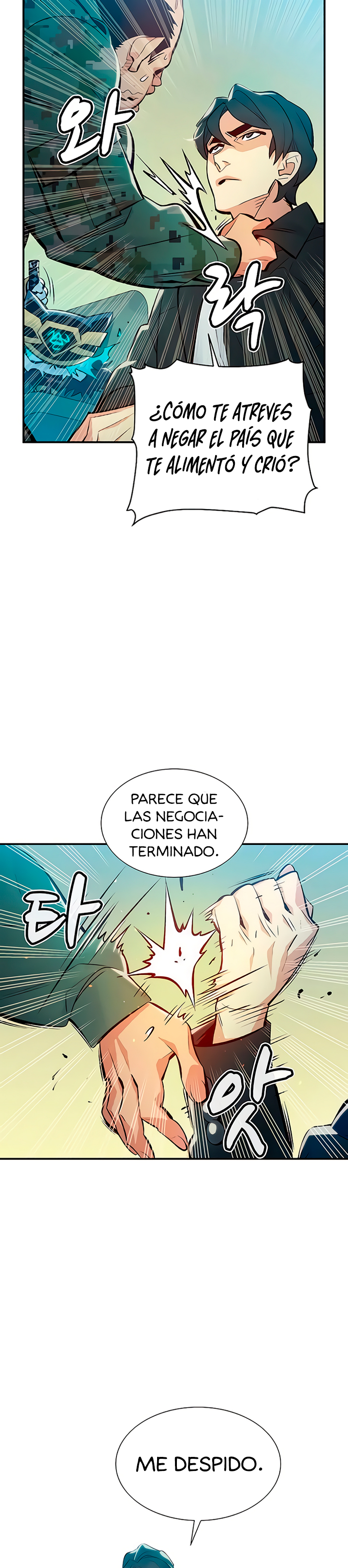 Nigromante en Solitario Capitulo 37 página 53