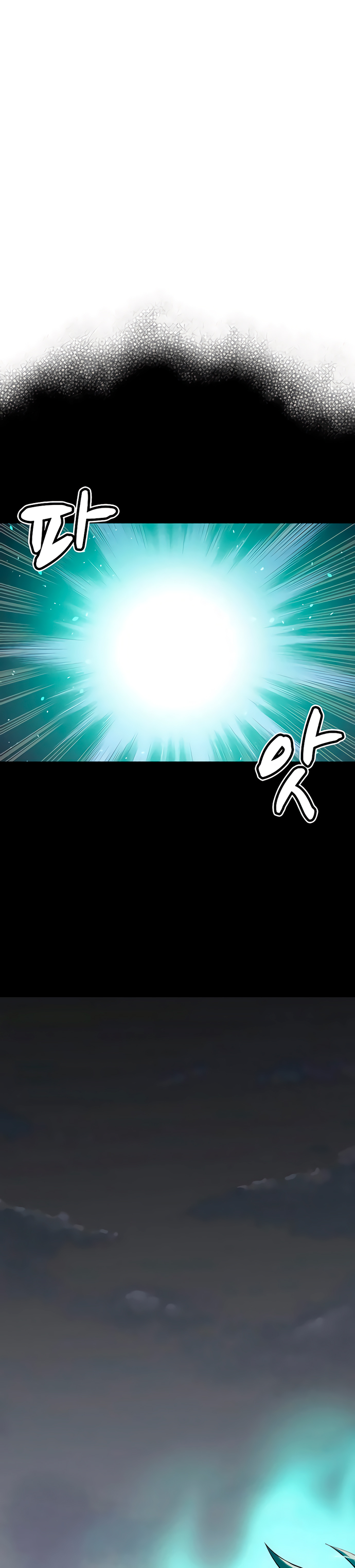 Nigromante en Solitario Capitulo 38 página 22