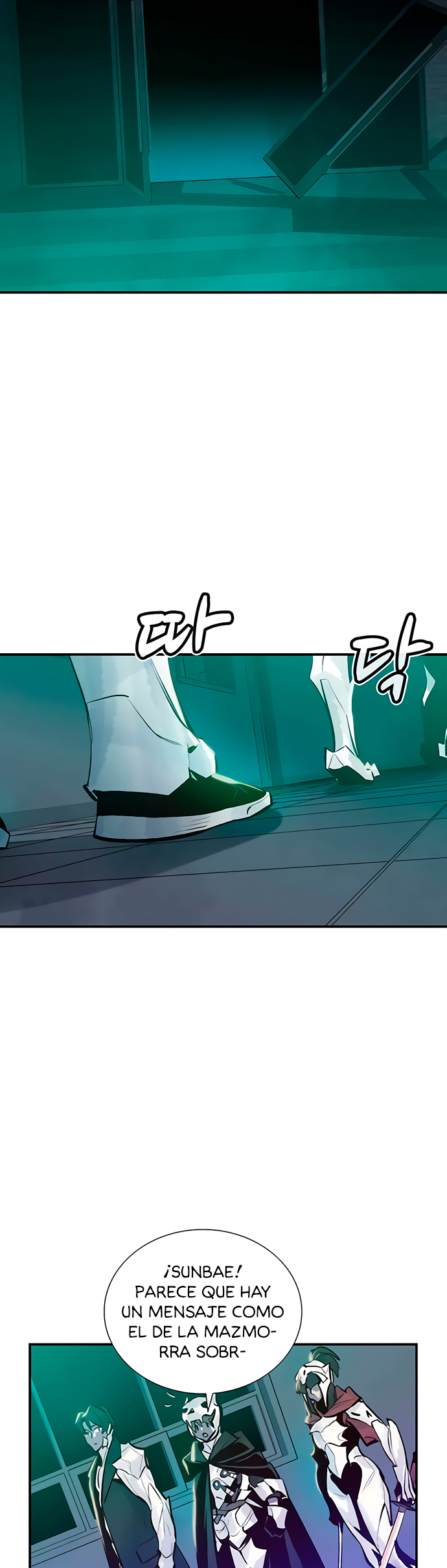 Nigromante en Solitario Capitulo 39 página 29