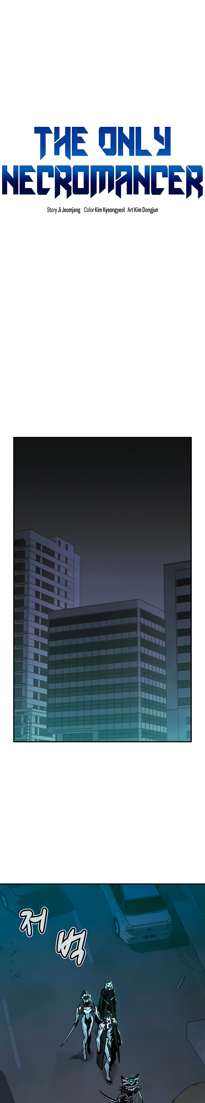 Nigromante en Solitario Capitulo 40 página 18