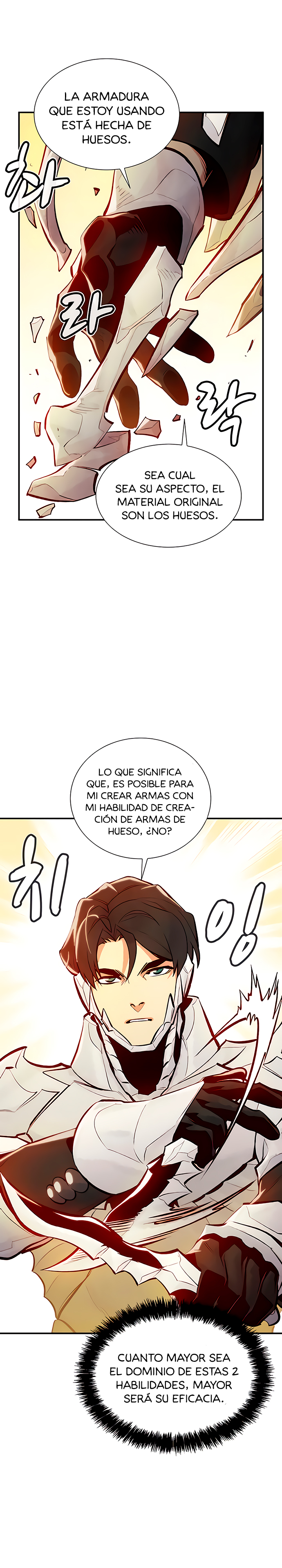 Nigromante en Solitario Capitulo 43 página 11