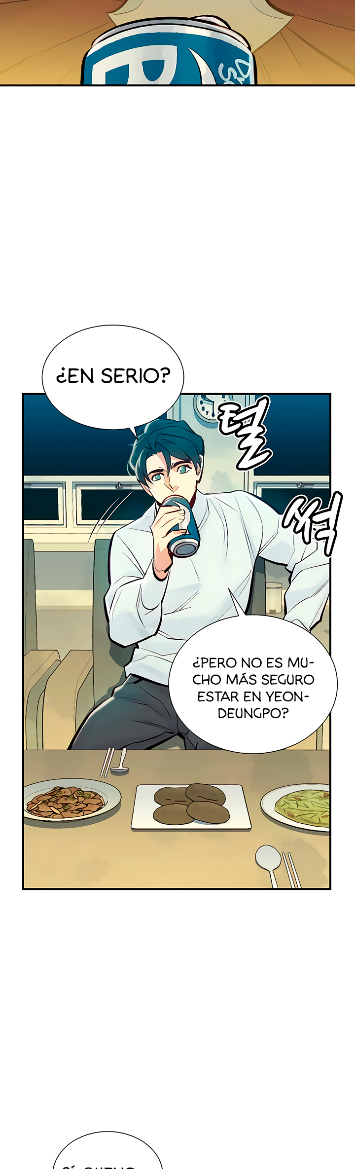 Nigromante en Solitario Capitulo 47 página 17