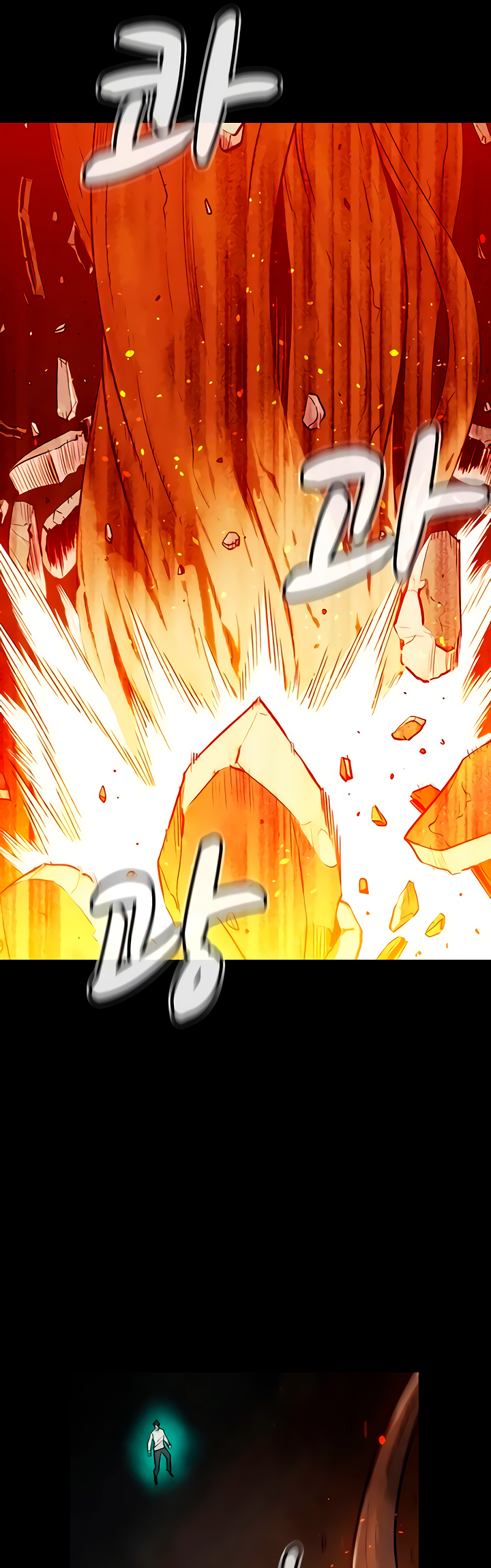Nigromante en Solitario Capitulo 47 página 40