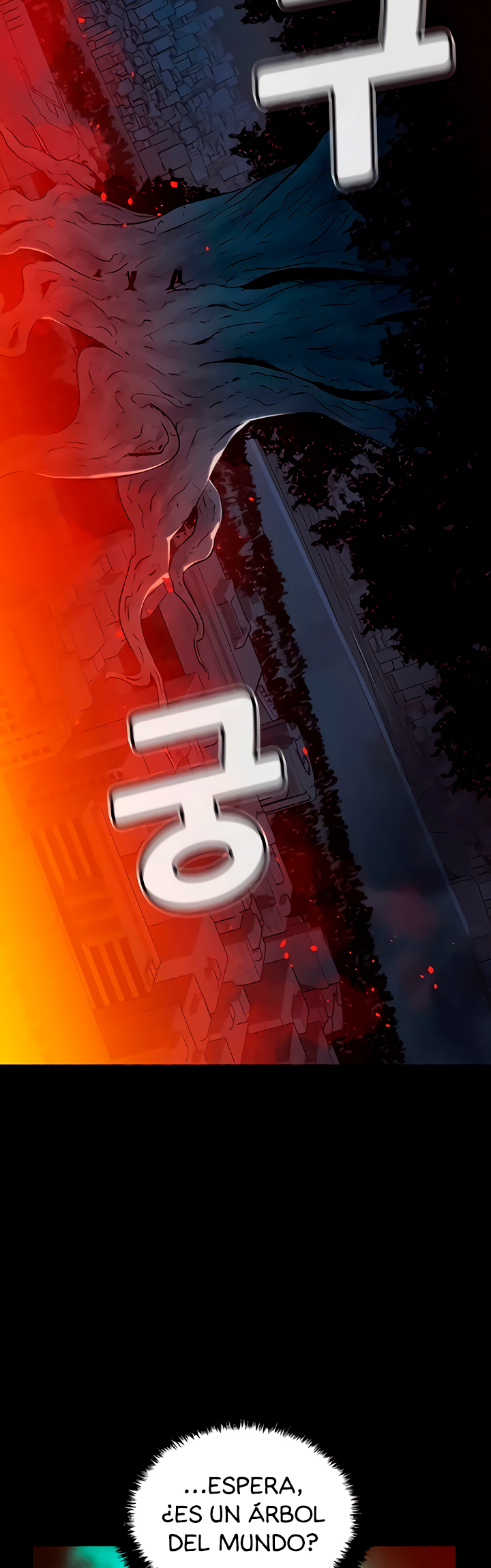 Nigromante en Solitario Capitulo 47 página 42