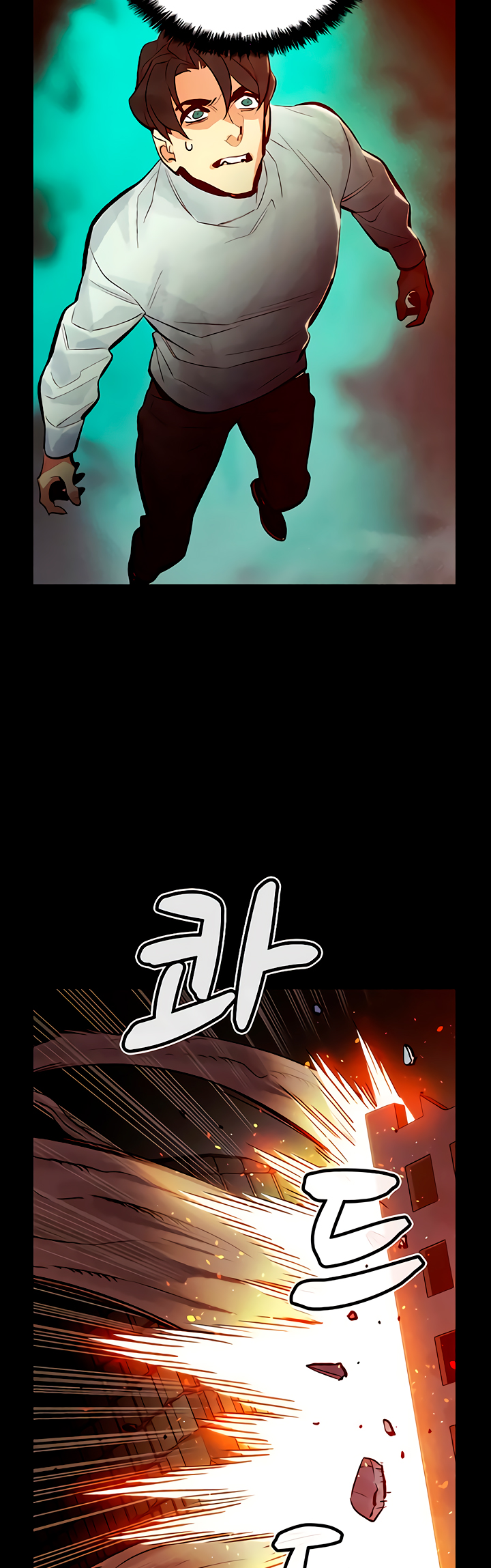 Nigromante en Solitario Capitulo 47 página 43