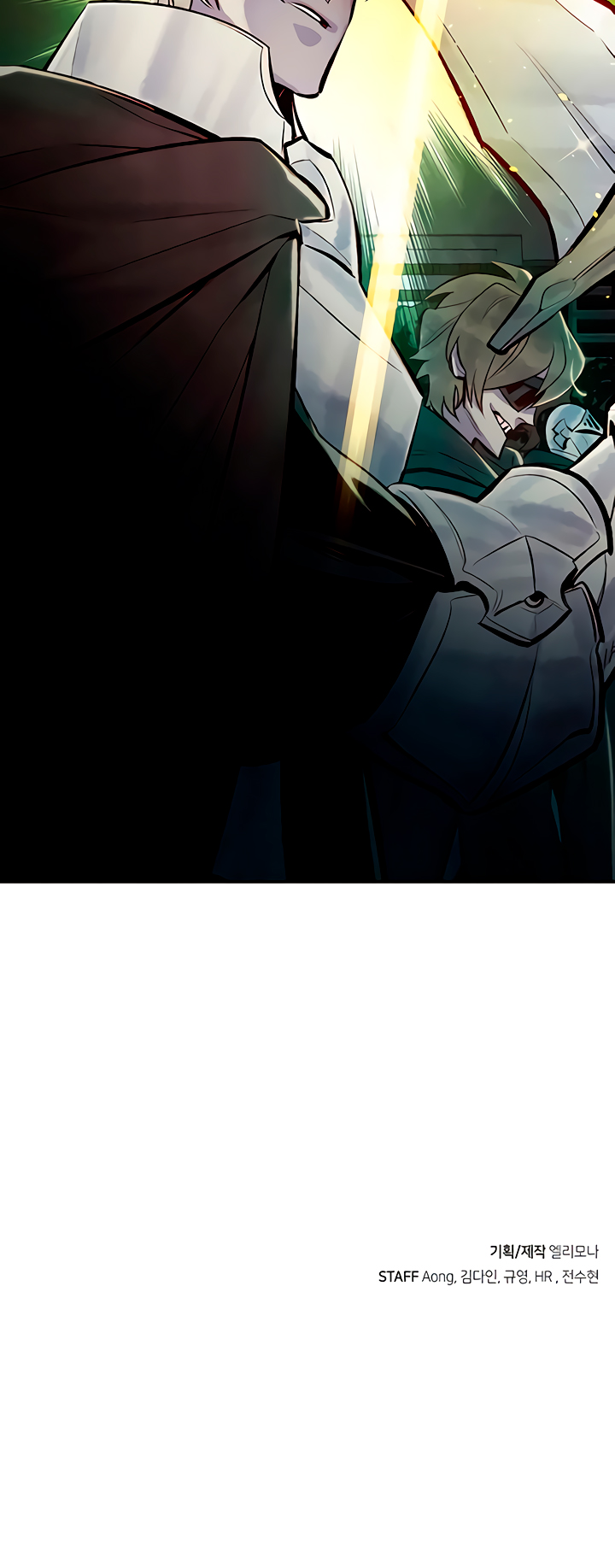 Nigromante en Solitario Capitulo 47 página 64