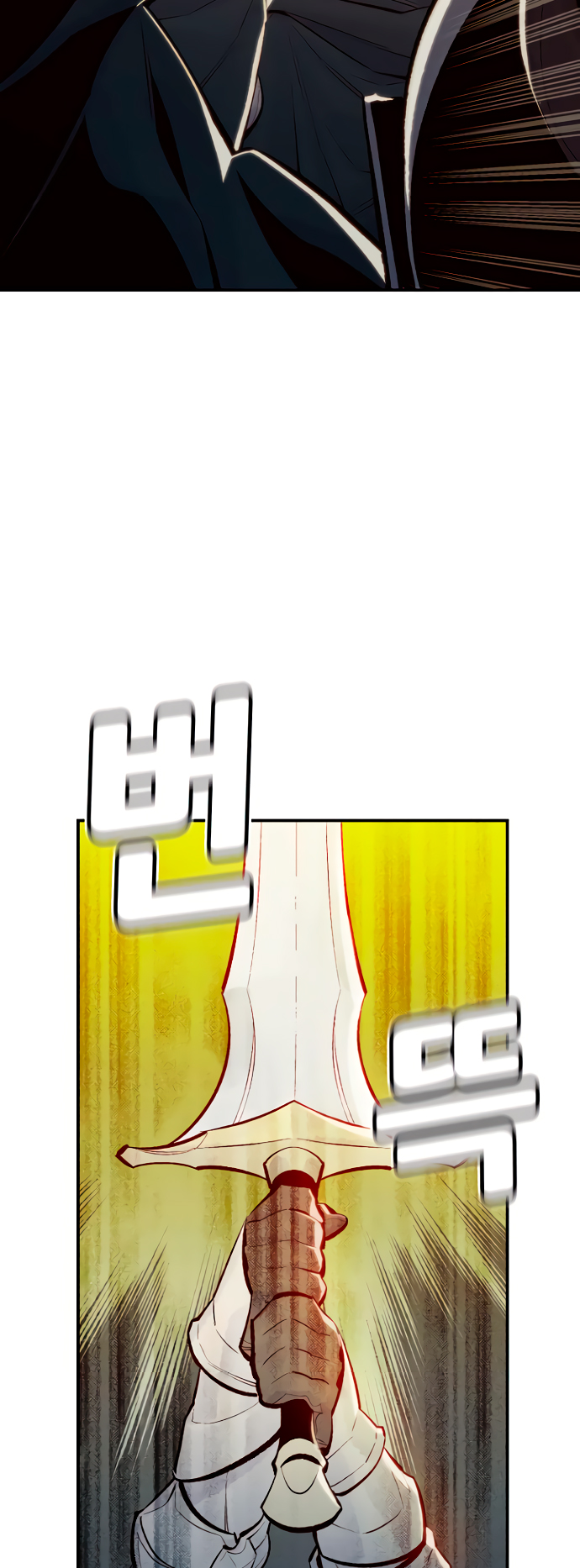 Nigromante en Solitario Capitulo 48 página 15