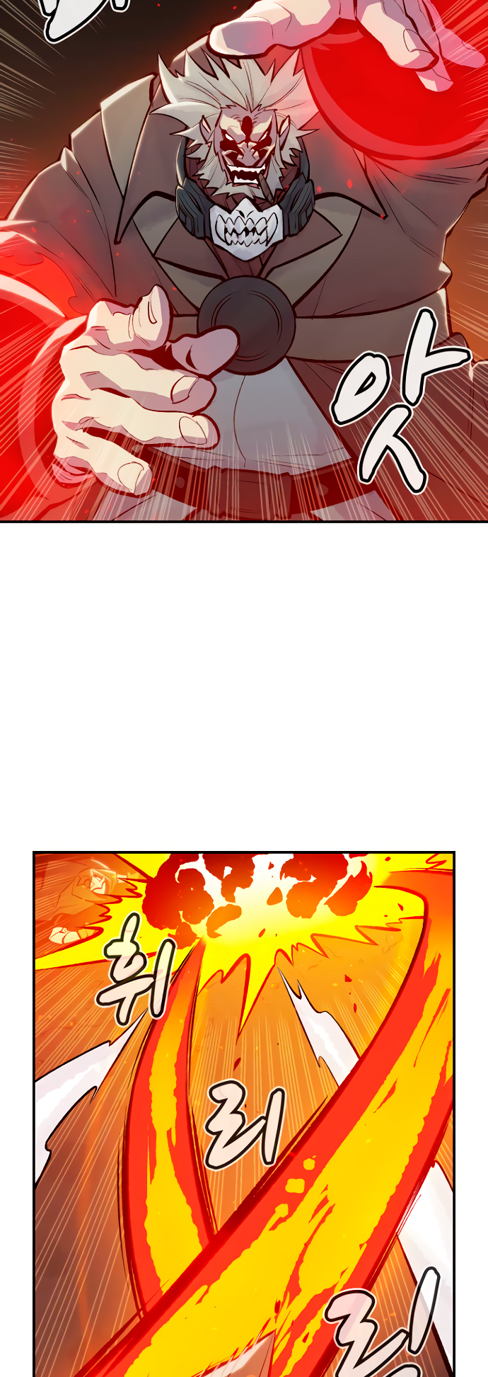 Nigromante en Solitario Capitulo 48 página 34