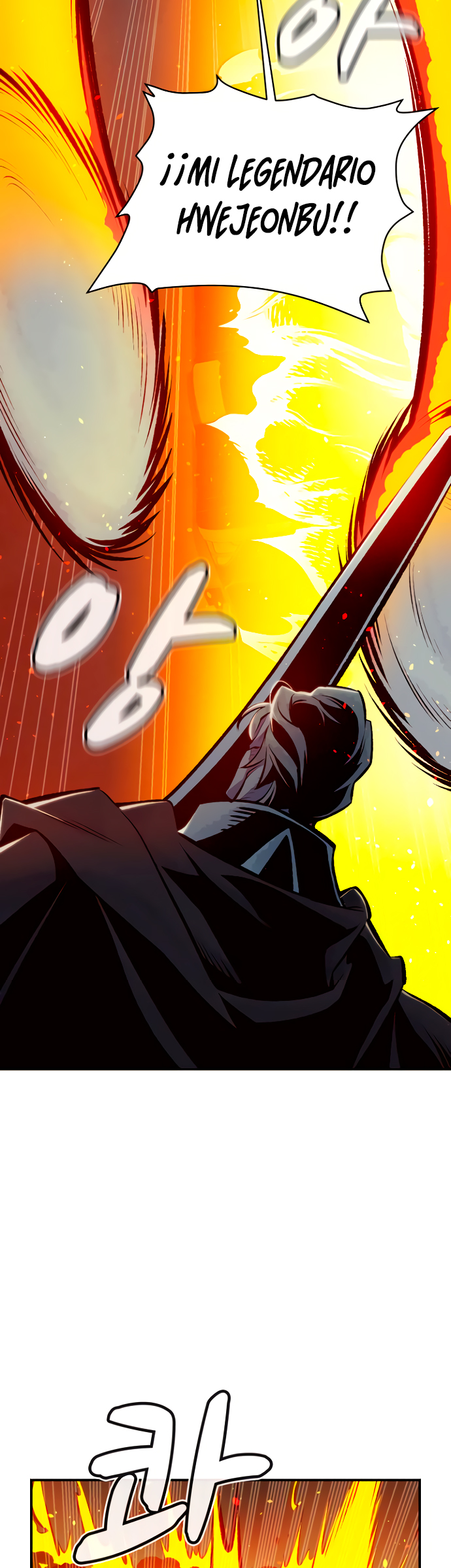 Nigromante en Solitario Capitulo 48 página 40