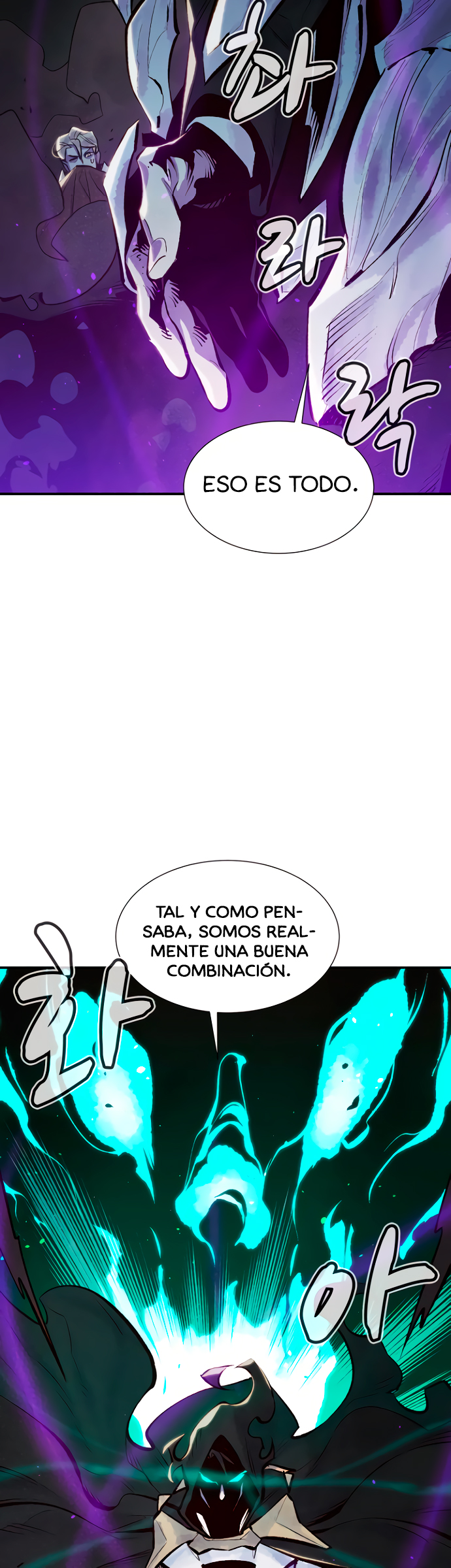 Nigromante en Solitario Capitulo 48 página 65