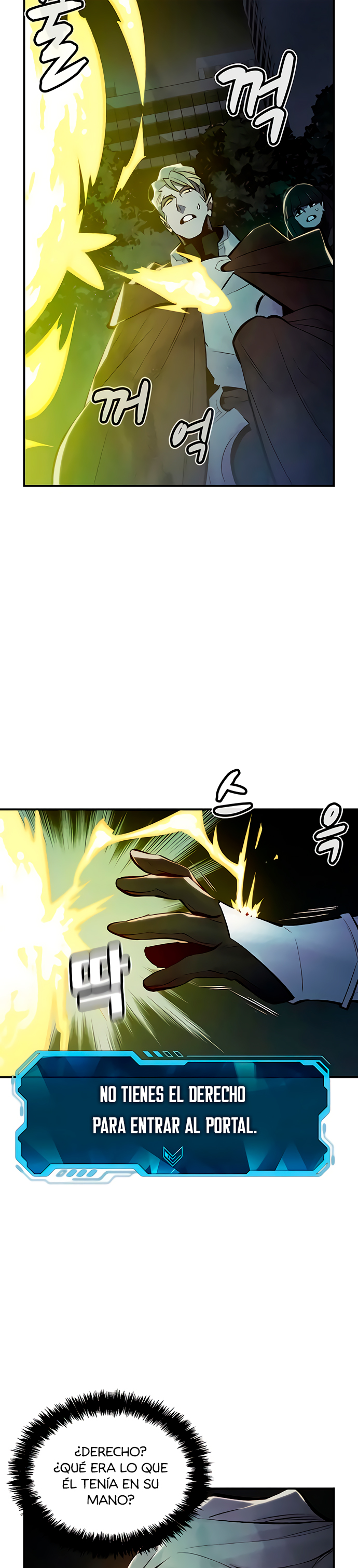 Nigromante en Solitario Capitulo 49 página 20