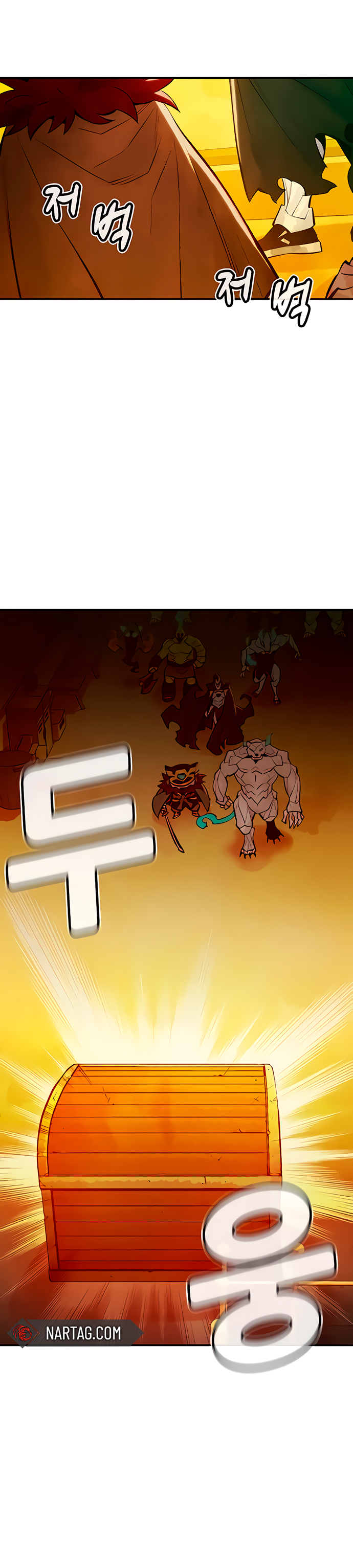 Nigromante en Solitario Capitulo 50 página 30
