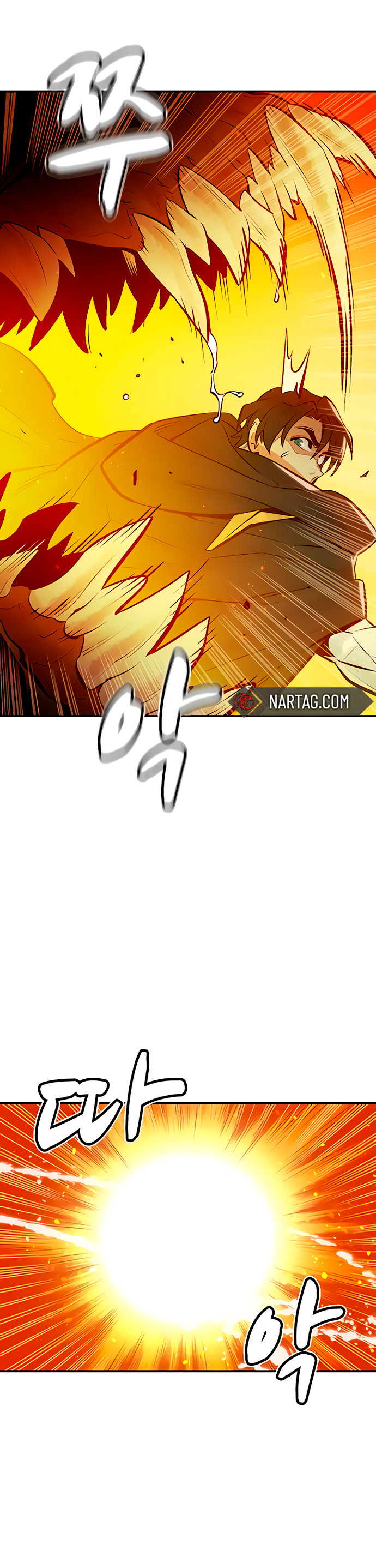 Nigromante en Solitario Capitulo 50 página 45