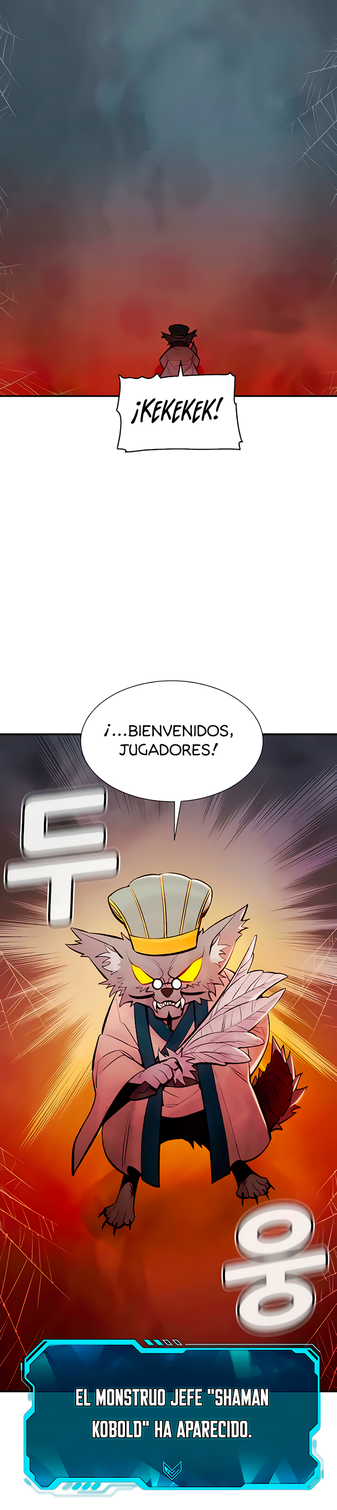 Nigromante en Solitario Capitulo 53 página 23