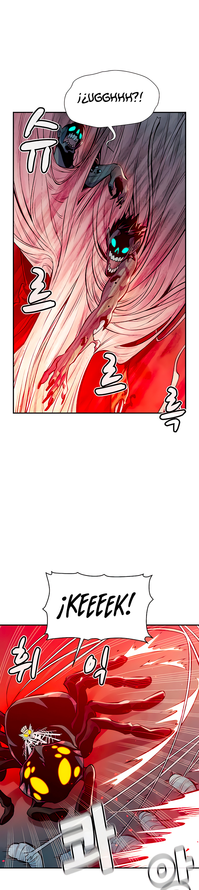 Nigromante en Solitario Capitulo 53 página 33