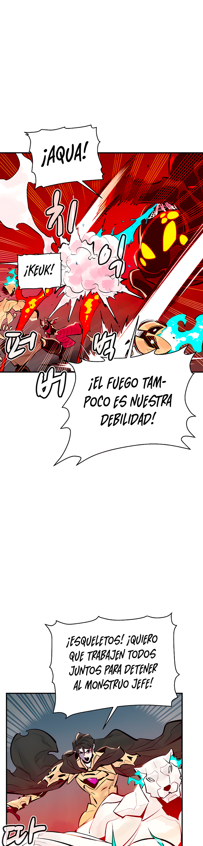 Nigromante en Solitario Capitulo 53 página 42