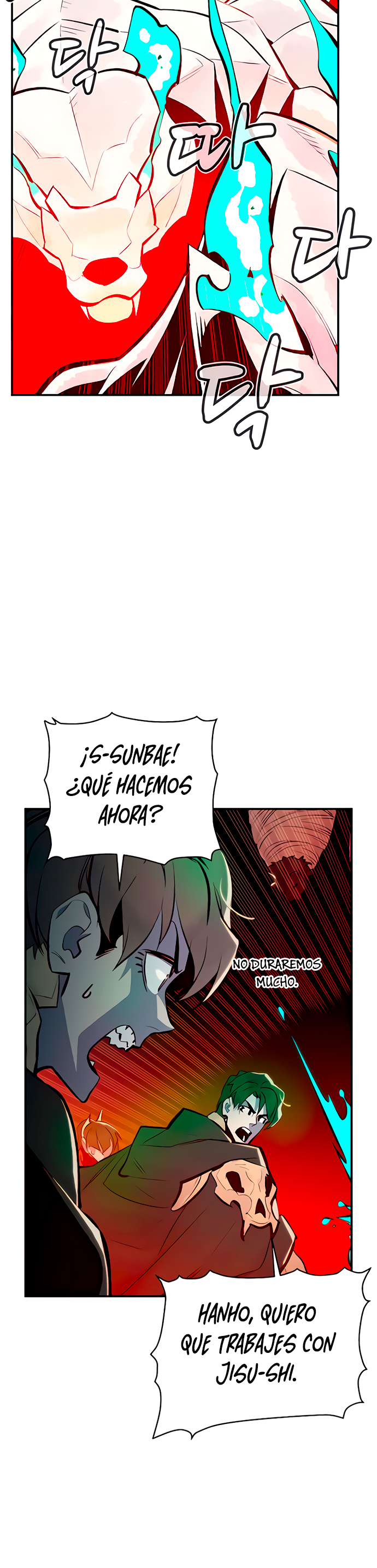 Nigromante en Solitario Capitulo 53 página 43
