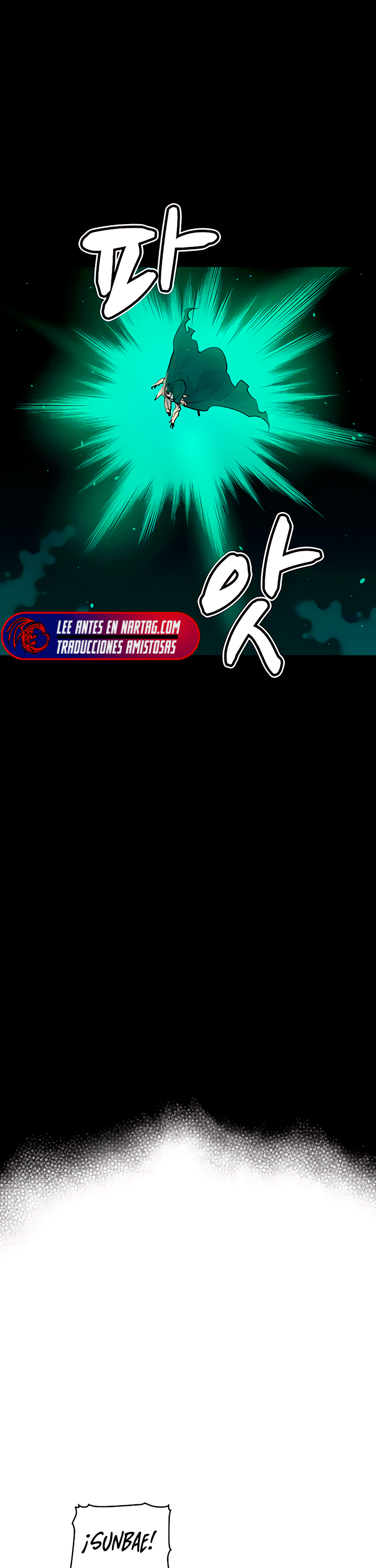 Nigromante en Solitario Capitulo 58 página 12