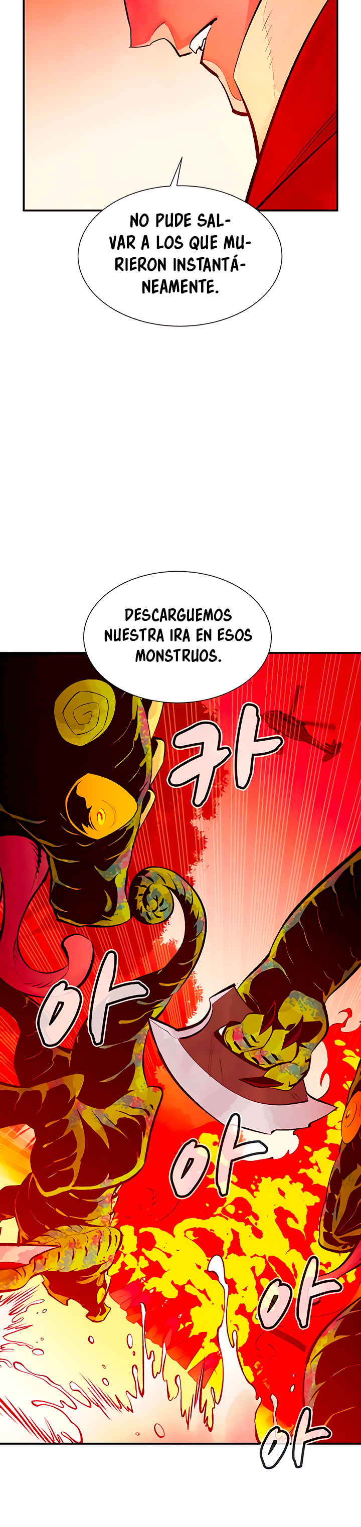 Nigromante en Solitario Capitulo 58 página 25